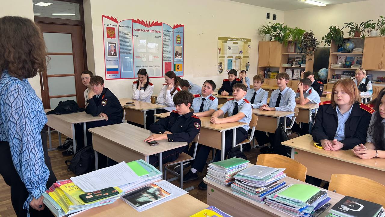 Психологическая подготовка к экзаменам в МБОУ СОШ №19 г. Пенза